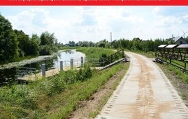 Przystania kajakowe w miesćie (dwie), Żelichowie, Kępkach i Osłonce