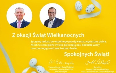 Zdjęcie do ŻYCZENIA ŚWIĄTECZNE 