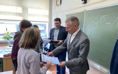 Zdjęcie do Etap gminny konkursu o bezpieczeństwie 
